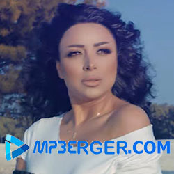 Anette Aghabekyan - Shat Sirels Vorn e (2020)