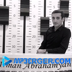 Arman Abrahamyan - Im Arevn Es (2020)