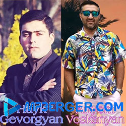 Hayk Gevorgyan & Artyom Voskanyan - Sasno Harsniq (Cover) (2020)