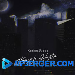 Karlos Saha - Bari gisher (2020)