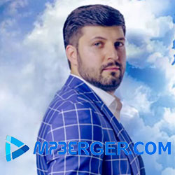 Davit Tujaryan - Shalom Shalom (2022)